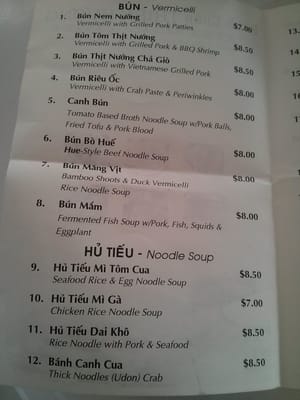 Menu photo 6 Chao Vit Thien-Huong San Jose, CA Menu photo 6 Chao Vit Thien-Huong San Jose, CA