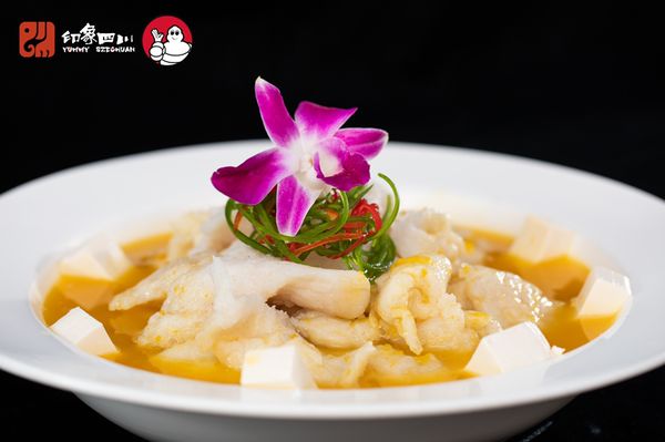 Yummy Szechuan by null