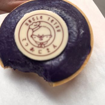 Uncle Tetsu - Ube Cheese Tart - Desserts Near Me - Torrance, California Uncle Tetsu - Ube Cheese Tart - Desserts Near Me - Torrance, California
