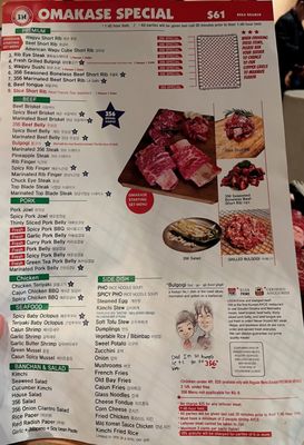 Menu photo 8 356 Korean BBQ & Bar Brea, CA