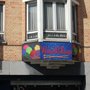 Photo of Woolshop