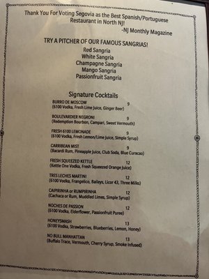 Menu photo 4 Segovia Tavern Oakland, NJ Menu photo 4 Segovia Tavern Oakland, NJ