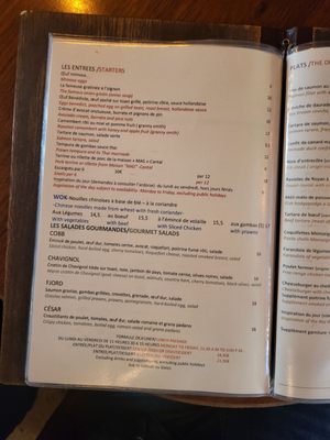 Menu photo 6 Le Trait d'Union Paris, 75 Menu photo 6 Le Trait d'Union Paris, 75