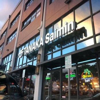 Tanaka Saimin - Dinner with the fam! - Japanese Near Me - Honolulu, Hawaii Tanaka Saimin - Dinner with the fam! - Japanese Near Me - Honolulu, Hawaii