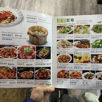Sichuan City Chinese Restaurant - Menu - Szechuan Near Me - Happy Valley, Oregon