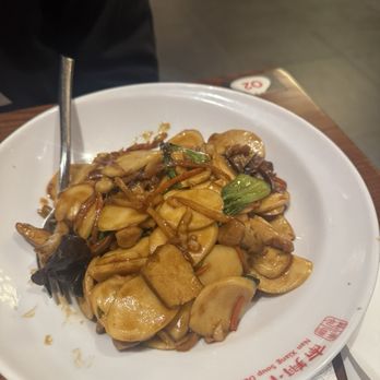 Nan Xiang Soup Dumplings - Stir-Fried Rice Cakes with Vegetables - Dim Sum Near Me - Newark, Delaware Nan Xiang Soup Dumplings - Stir-Fried Rice Cakes with Vegetables - Dim Sum Near Me - Newark, Delaware