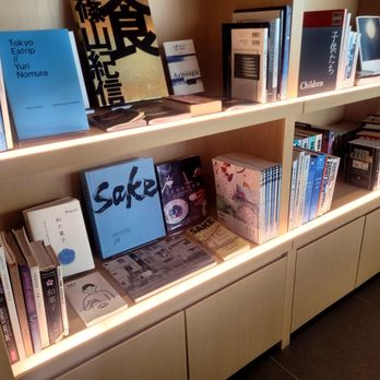 Japan House - 5th floor library - Cultural Center Near Me - Los Angeles, California Japan House - 5th floor library - Cultural Center Near Me - Los Angeles, California