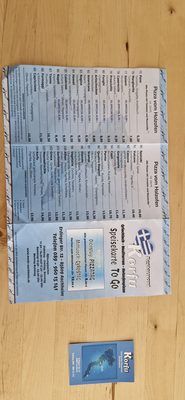 Menu photo 1 Korfu Aschheim, BY