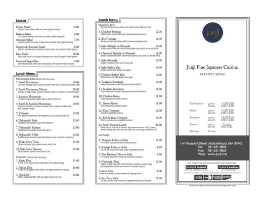 Menu photo 5 Junji Fine Japanese Cuisine Marblehead, MA Menu photo 5 Junji Fine Japanese Cuisine Marblehead, MA