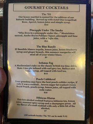 Menu photo 4 Brass Ring Bar & Restaurant Madison, WI