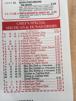 Menu photo 4 Number One Chinese Restaurant Chesapeake, VA Menu photo 4 Number One Chinese Restaurant Chesapeake, VA