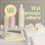 Wei Massage Culture