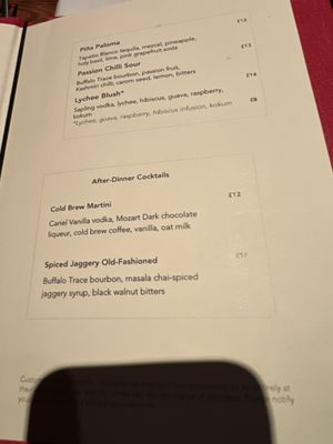 Menu photo 2 Tamarind London, XGL