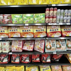Saraga International Grocery - Ramen and tea