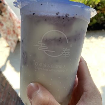 Feng Cha Teahouse - Purple reign (Yogurt+grapes+milk ice blended - Bubble Tea Near Me - Costa Mesa, California