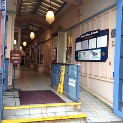 Paper Box Arcade