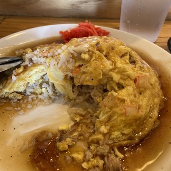 Jidaiya Ramen Dining - Egg fried rice - Ramen Near Me - Gardena, California