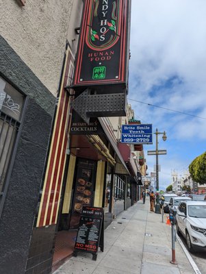 Brandy Ho's Hunan Food by null