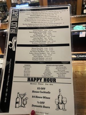 Menu photo 2 Capital City Grill Baton Rouge, LA