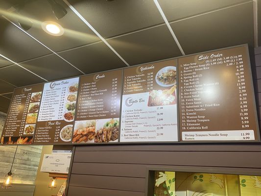 Menu photo 2 Teriyaki Way Edmonds, WA Menu photo 2 Teriyaki Way Edmonds, WA