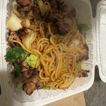 Ichi 15 Teriyaki - Japanese Near Me - Portland, Oregon