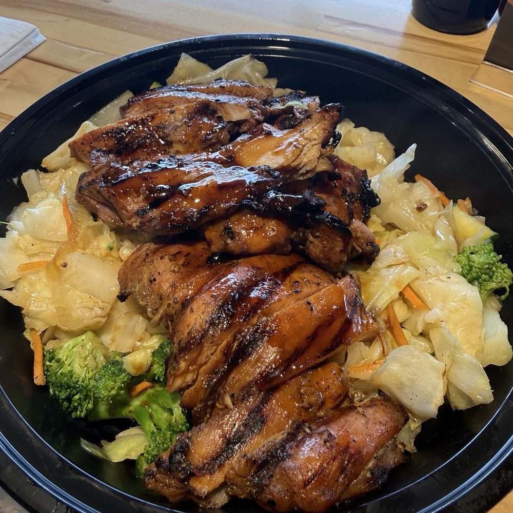 Teriyaki Madness - Large Teriyaki Chicken (Thighs) Bowl. - Japanese Near Me - Albuquerque, New Mexico