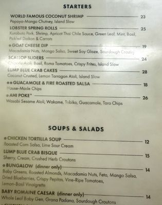 Menu photo 3 Tommy Bahama Kamuela, HI Menu photo 3 Tommy Bahama Kamuela, HI