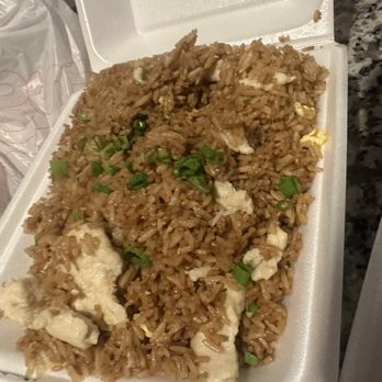 China Wok - Chicken Fried Rice - Chinese Near Me - Vallejo, California
