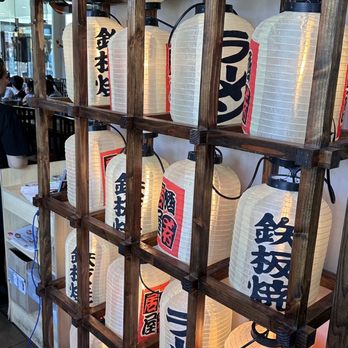 Kinya Ramen - Sushi Bars Near Me - Hicksville, New York Kinya Ramen - Sushi Bars Near Me - Hicksville, New York
