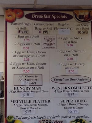 Menu photo 3 Melville Deli Melville, NY Menu photo 3 Melville Deli Melville, NY
