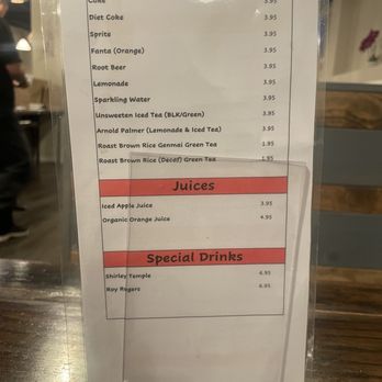 Rocket Sushi - Drink menu - Sushi Bars Near Me - San Francisco, California Rocket Sushi - Drink menu - Sushi Bars Near Me - San Francisco, California
