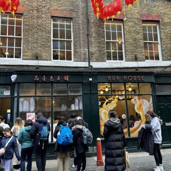 Bun House - Chinese Near Me - London, XGL Bun House - Chinese Near Me - London, XGL