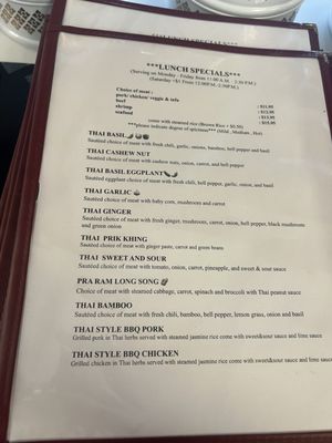 Menu photo 3 Thai Village Restaurant Pleasant Hill, CA Menu photo 3 Thai Village Restaurant Pleasant Hill, CA