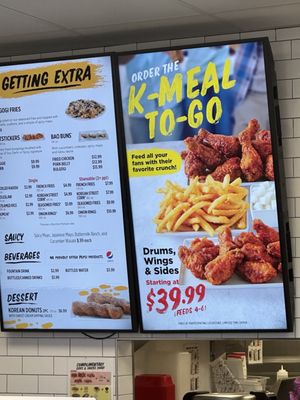 Menu photo 8 Bonchon Tucson - E Tanque Verde Rd Tucson, AZ