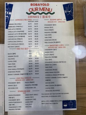 Menu photo 2 BobaYolo Fullerton, CA Menu photo 2 BobaYolo Fullerton, CA