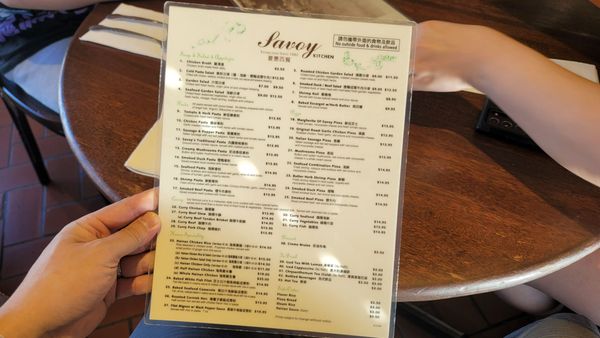 Menu photo 1 Savoy Kitchen Alhambra, CA Menu photo 1 Savoy Kitchen Alhambra, CA