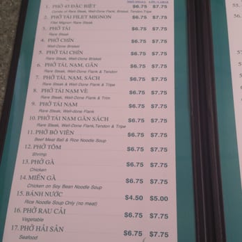Pho 45 - Vietnamese Near Me - La Mirada, California