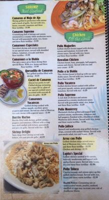 Menu photo 4 Los Maguelles Fortville, IN Menu photo 4 Los Maguelles Fortville, IN