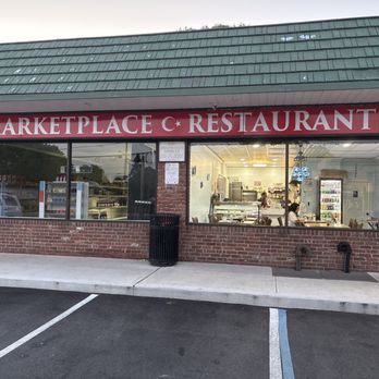 Hanedan - Outside - Turkish Near Me - Lindenhurst, New York Hanedan - Outside - Turkish Near Me - Lindenhurst, New York