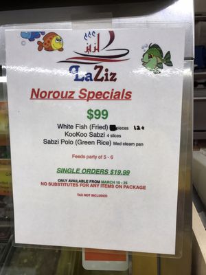 Menu photo 4 Laziz Grill Los Angeles, CA