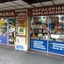Photo of Librería Antilen