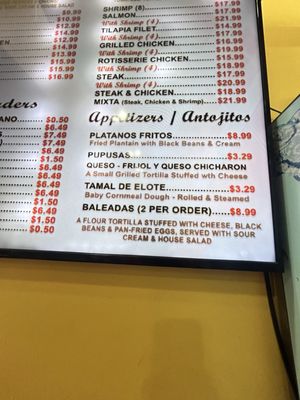 Menu photo 1 Silvestre Chicken Bowie, MD Menu photo 1 Silvestre Chicken Bowie, MD