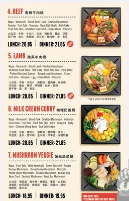 Menu photo 5 Boiling Point Fremont, CA Menu photo 5 Boiling Point Fremont, CA