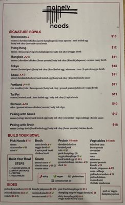 Menu photo 3 Mainely Noods Portland, ME Menu photo 3 Mainely Noods Portland, ME