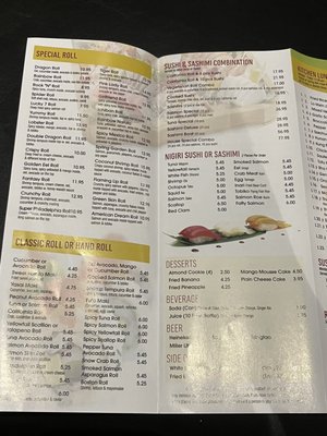 Menu photo 4 Spring Garden Asian Cuisine Silver Spring, MD Menu photo 4 Spring Garden Asian Cuisine Silver Spring, MD
