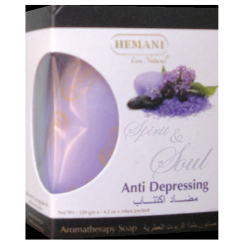 Hemani Herbal USA - Hemani Aromatherapy Products - Home Health Care Near Me - Orlando, Florida Hemani Herbal USA - Hemani Aromatherapy Products - Home Health Care Near Me - Orlando, Florida