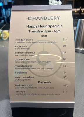 Menu photo 8 Chandlery Brisbane, CA Menu photo 8 Chandlery Brisbane, CA