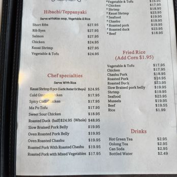 Lotus Ramen & Hibachi - 01/24/2026 - Desserts Near Me - Kapaʻa, Hawaii Lotus Ramen & Hibachi - 01/24/2026 - Desserts Near Me - Kapaʻa, Hawaii