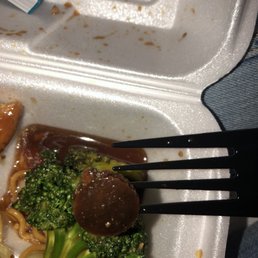 piece of cardboard