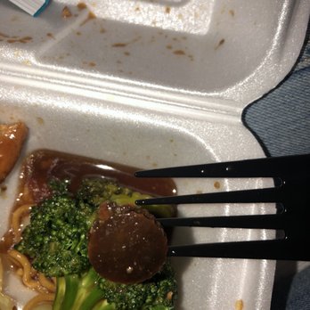 Panda Express - piece of cardboard - Chinese Near Me - Merced, California Panda Express - piece of cardboard - Chinese Near Me - Merced, California